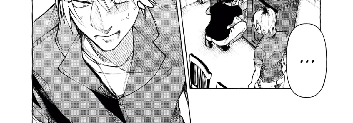 Favela no Mangaka Chapter 2.1 page 10 - 