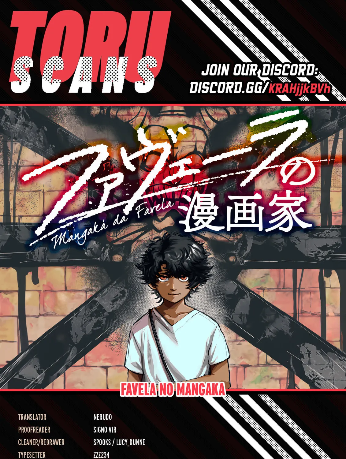 Favela no Mangaka Chapter 2 page 1 - 