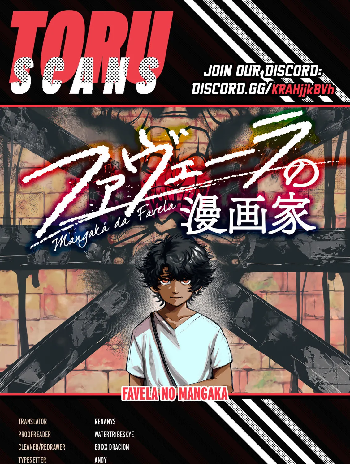 Favela no Mangaka Chapter 6 page 1 - 