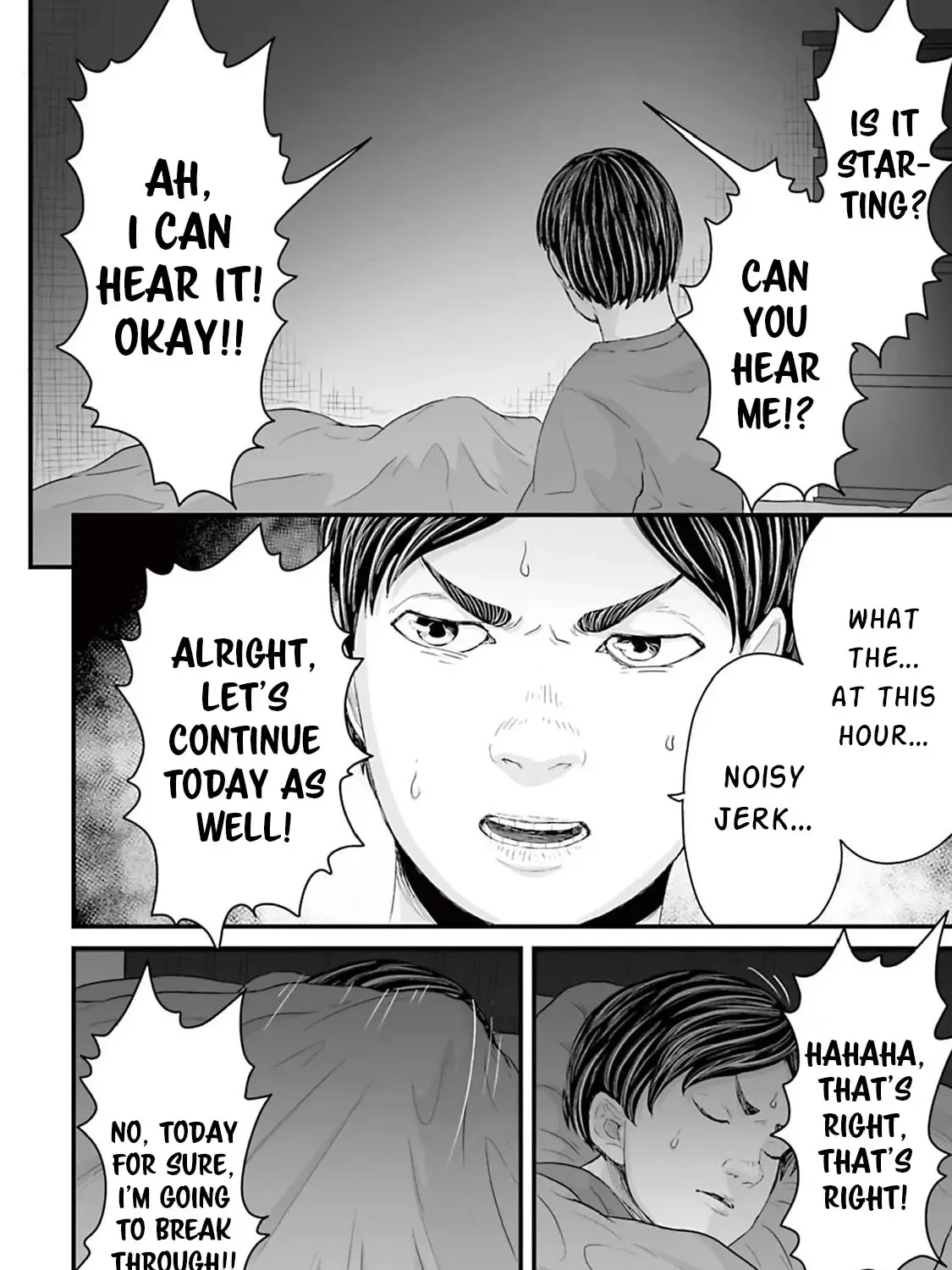 Fear: Reiwa Kaidan Chapter 13 page 4 - 