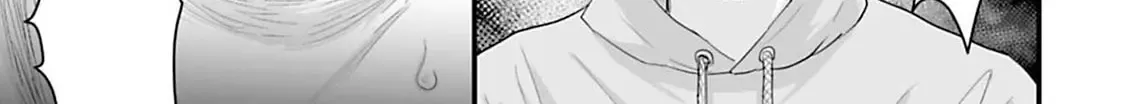 Fear: Reiwa Kaidan Chapter 13 page 43 - 