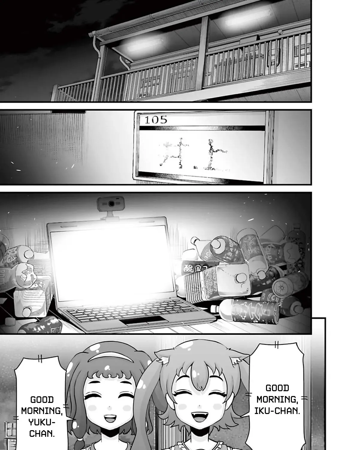 Fear: Reiwa Kaidan Chapter 13 page 54 - 