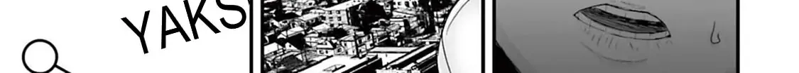 Fear: Reiwa Kaidan Chapter 13 page 7 - 
