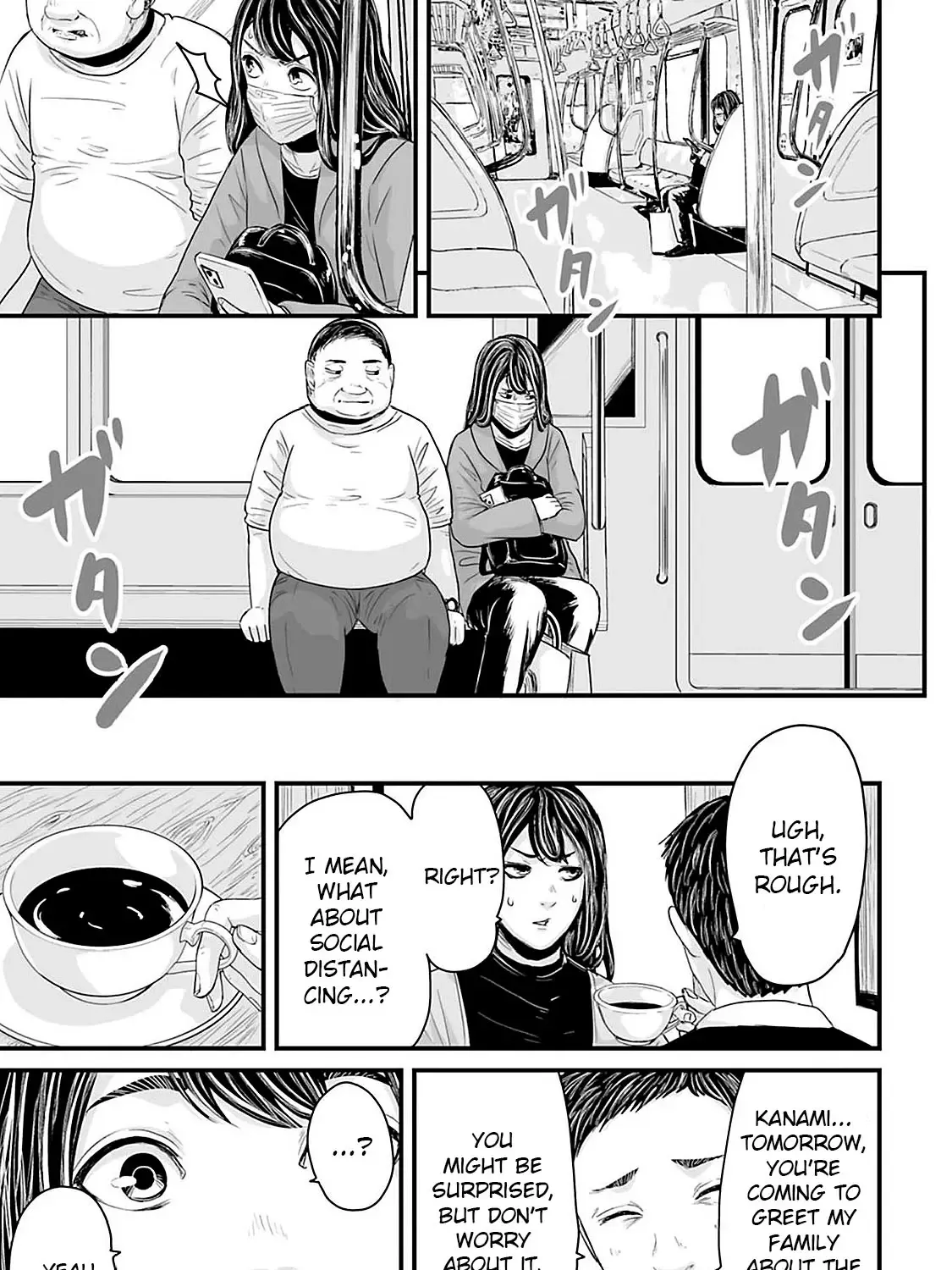 Fear: Reiwa Kaidan Chapter 21 page 1 - 