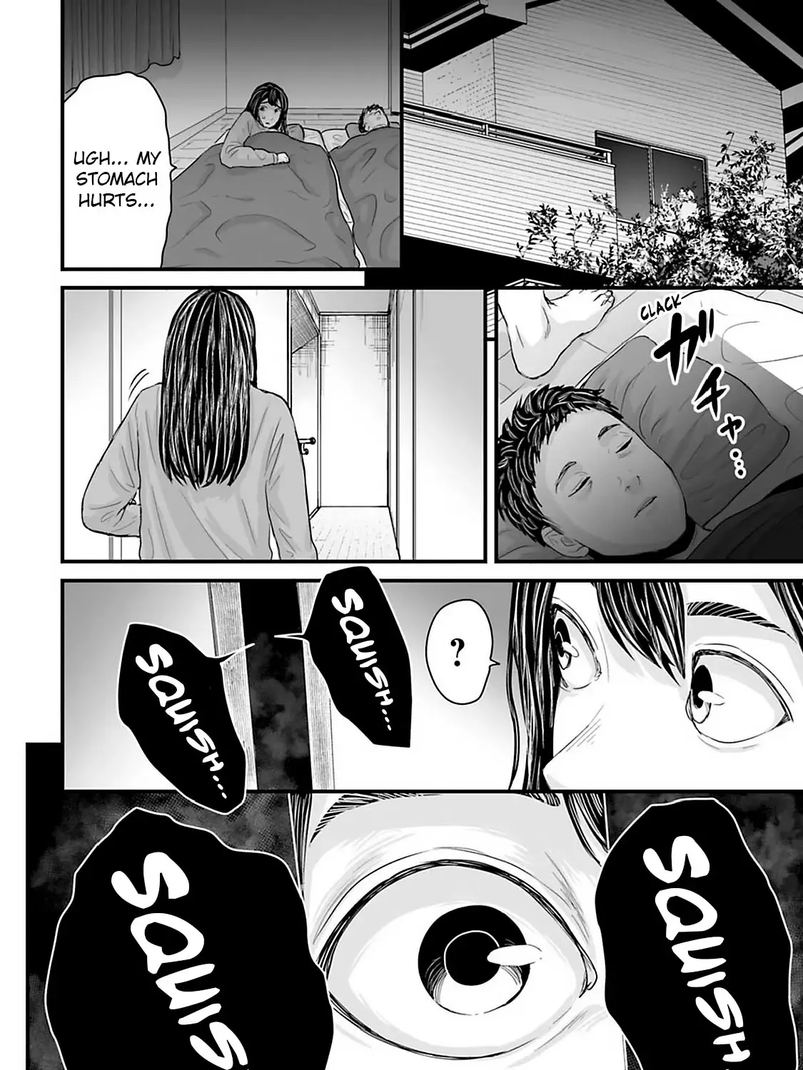 Fear: Reiwa Kaidan Chapter 21 page 23 - 