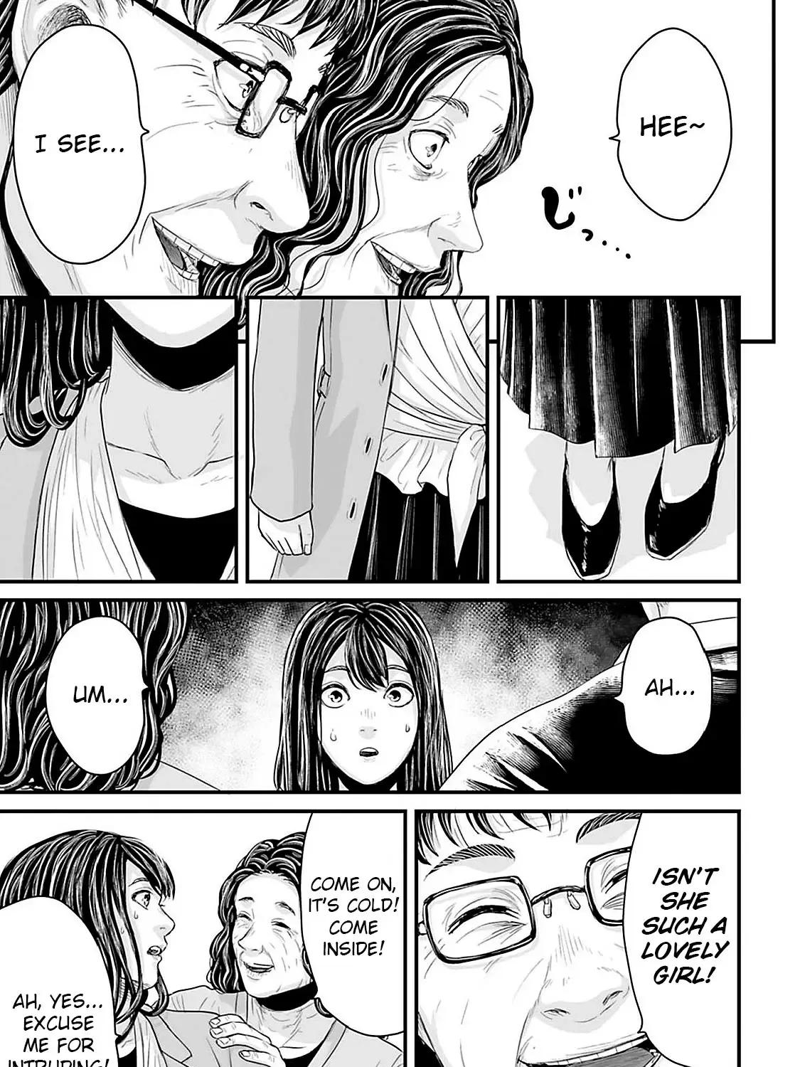 Fear: Reiwa Kaidan Chapter 21 page 5 - 