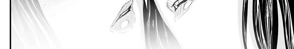 Fear: Reiwa Kaidan Chapter 39 page 11 - 