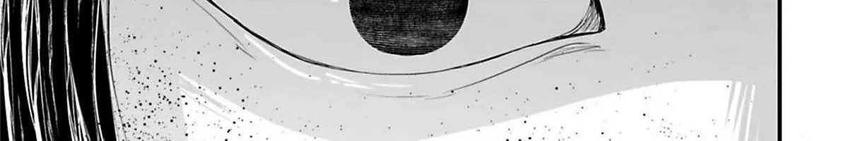 Fear: Reiwa Kaidan Chapter 39 page 17 - 