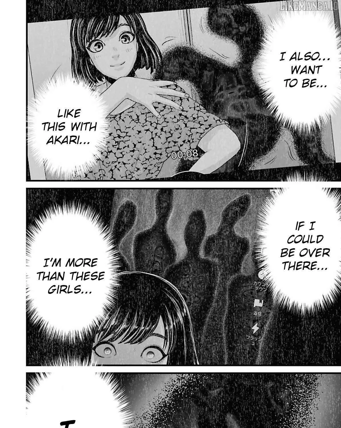 Fear: Reiwa Kaidan Chapter 39 page 26 - 