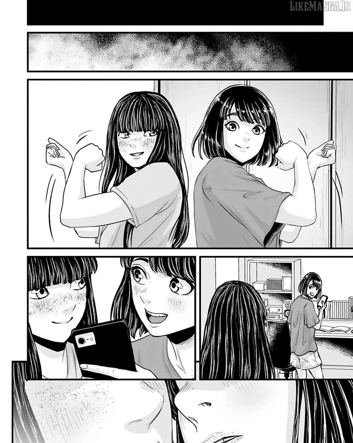 Fear: Reiwa Kaidan Chapter 39 page 10 - 
