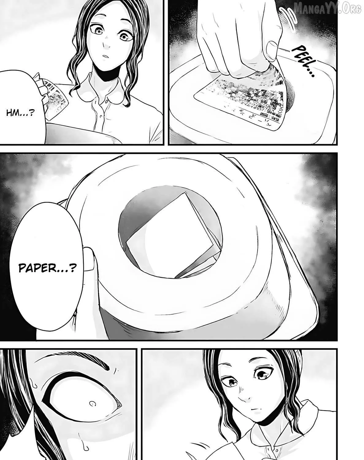 Fear: Reiwa Kaidan Chapter 49 page 5 - 