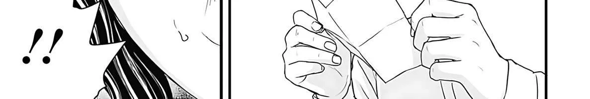 Fear: Reiwa Kaidan Chapter 49 page 6 - 