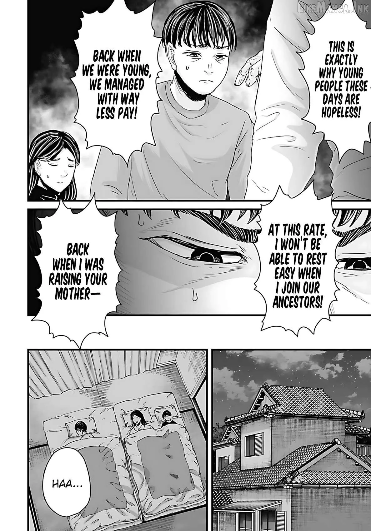 Fear: Reiwa Kaidan Chapter 57 page 6 - 