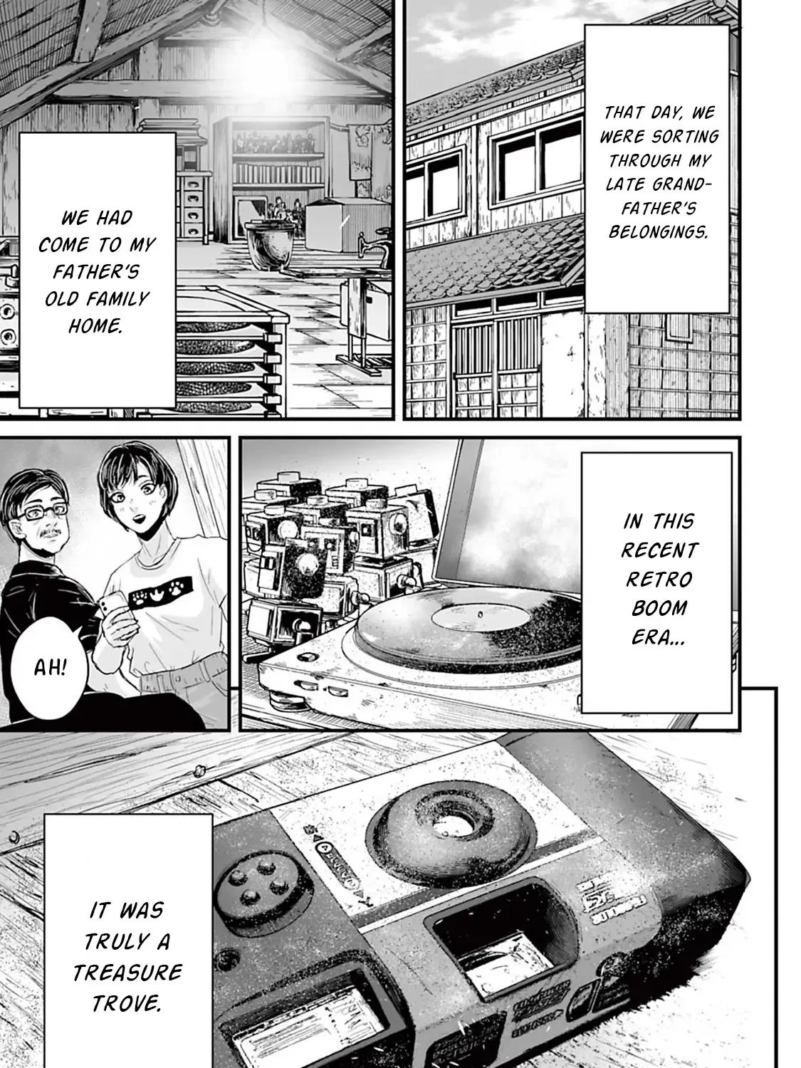 Fear: Reiwa Kaidan Chapter 7 page 3 - 