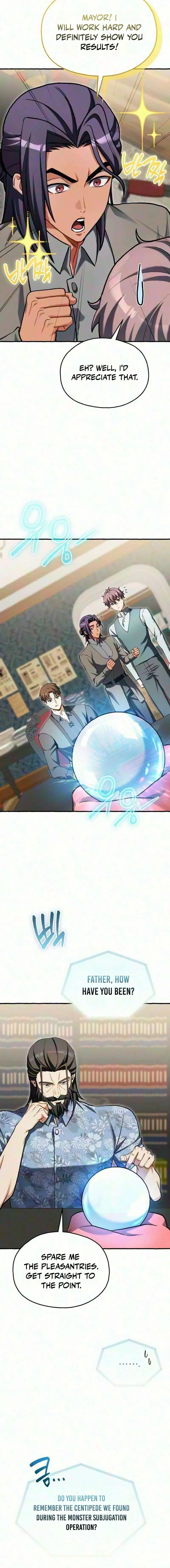 Feasting Lord in Another world Chapter 30 page 15 - 