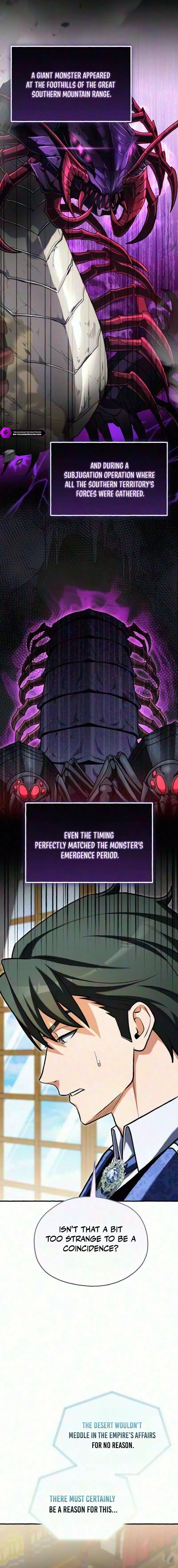 Feasting Lord in Another world Chapter 30 page 17 - 