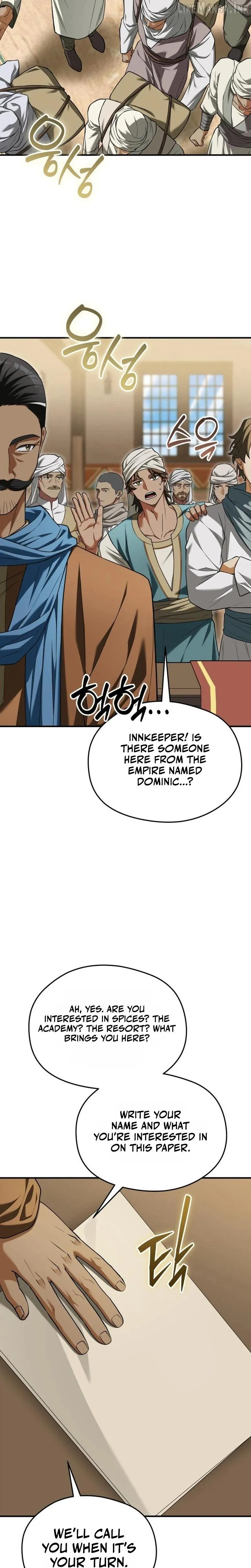 Feasting Lord in Another world Chapter 34 page 2 - 