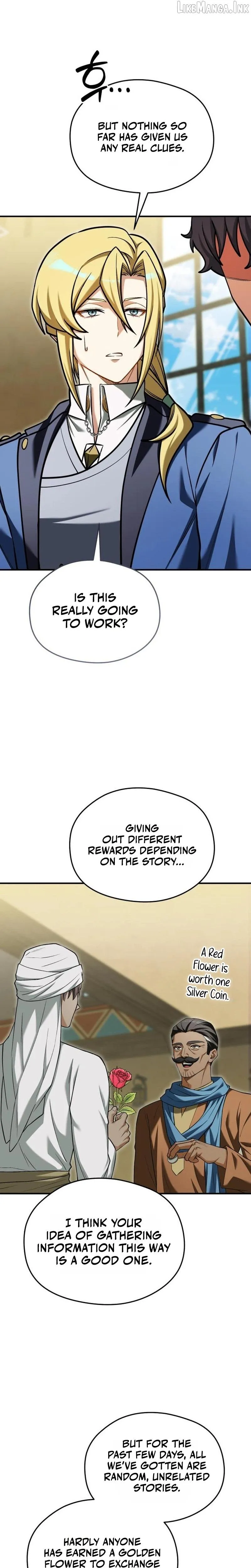 Feasting Lord in Another world Chapter 34 page 11 - 