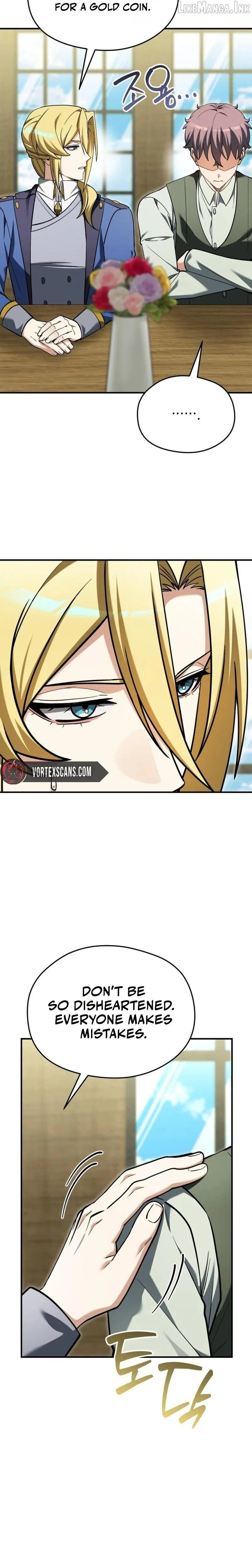Feasting Lord in Another world Chapter 34 page 12 - 