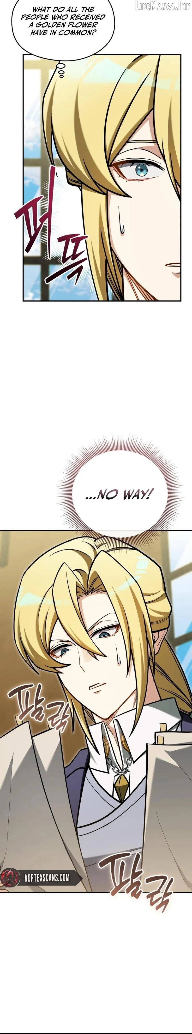 Feasting Lord in Another world Chapter 34 page 15 - 