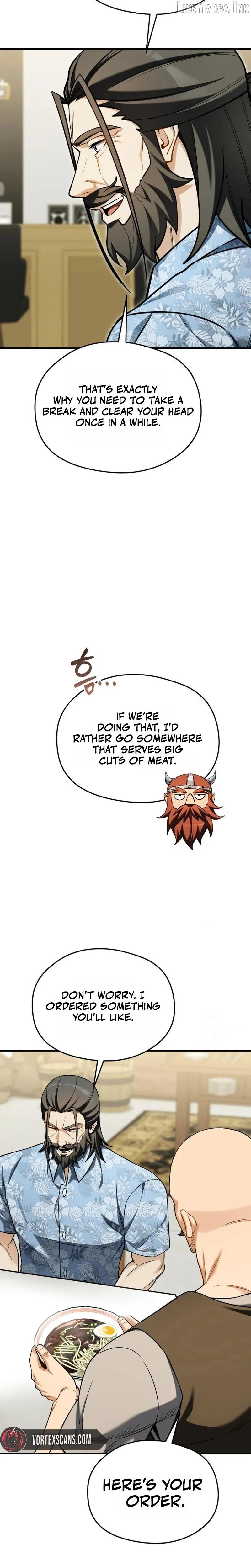 Feasting Lord in Another world Chapter 34 page 18 - 