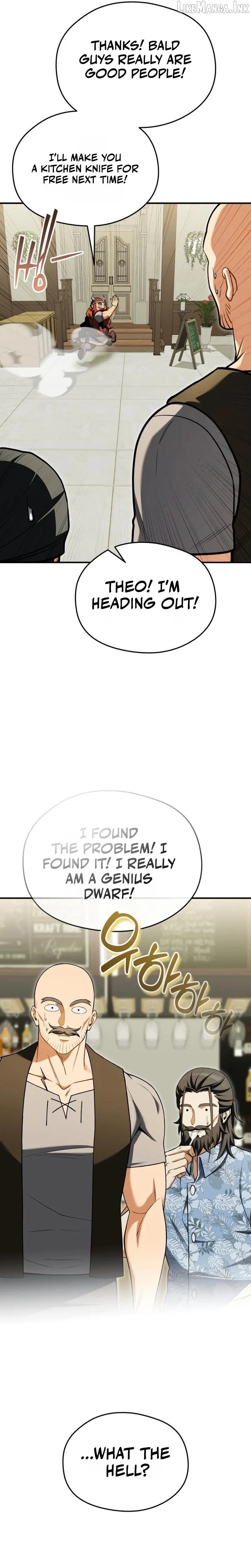 Feasting Lord in Another world Chapter 34 page 25 - 
