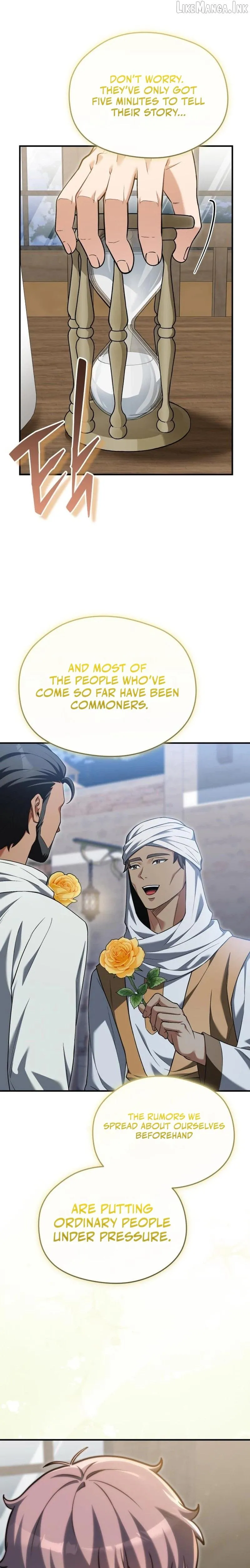 Feasting Lord in Another world Chapter 34 page 28 - 