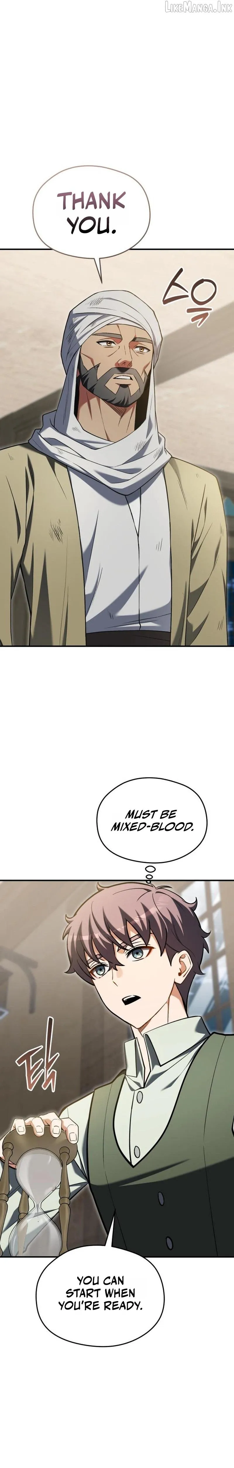 Feasting Lord in Another world Chapter 34 page 31 - 