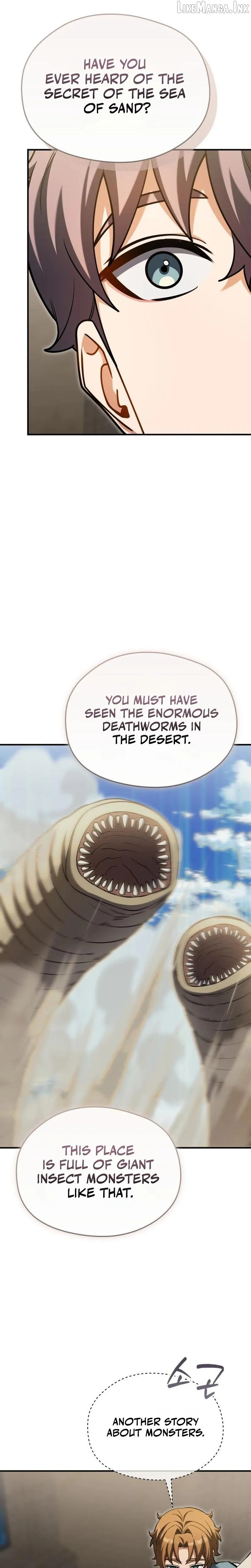 Feasting Lord in Another world Chapter 34 page 32 - 