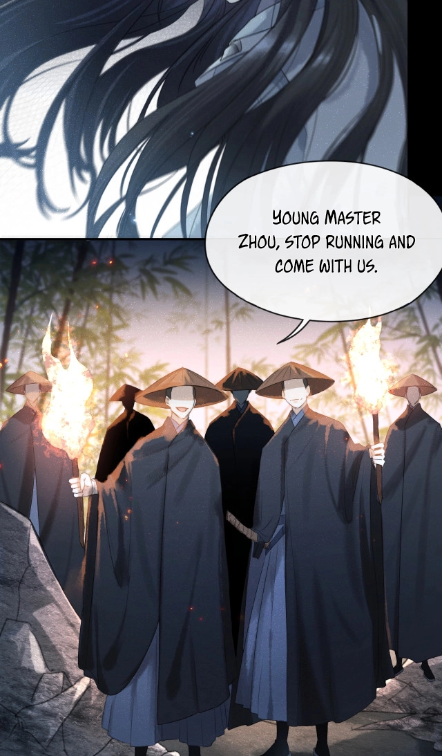 Feed the Tiger Chapter 1 page 32 - 