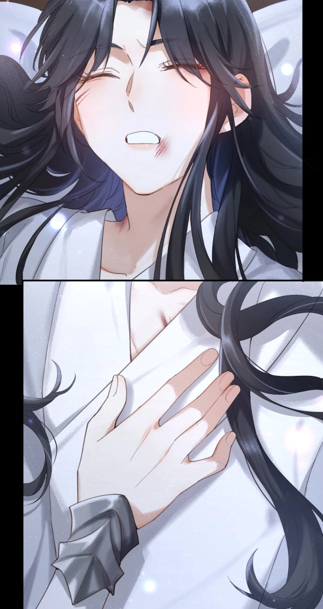 Feed the Tiger Chapter 1 page 6 - 