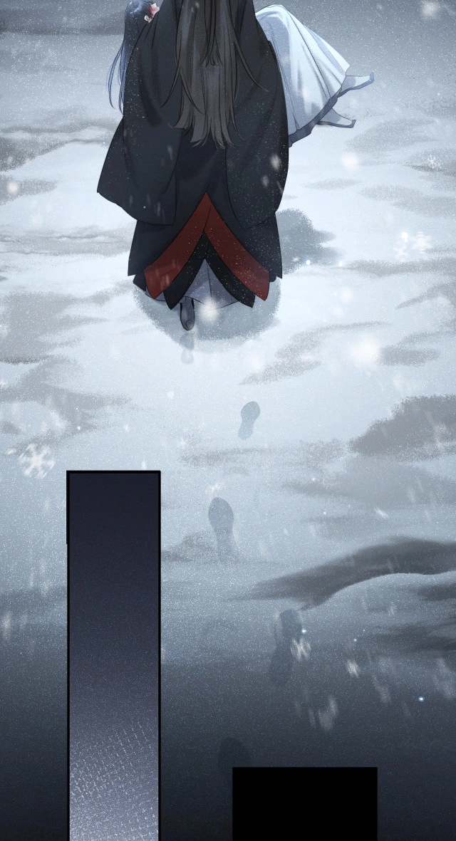 Feed the Tiger Chapter 1 page 51 - 