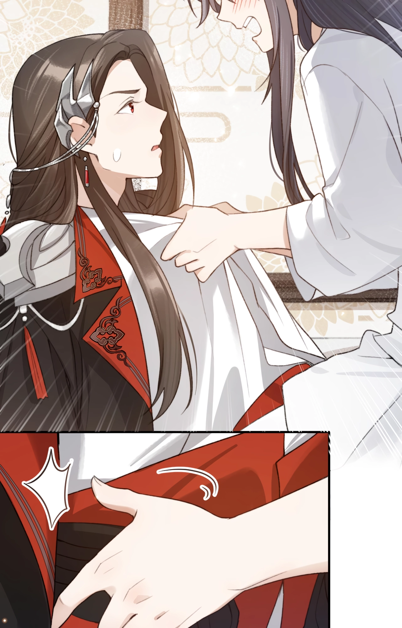 Feed the Tiger Chapter 10 page 26 - 
