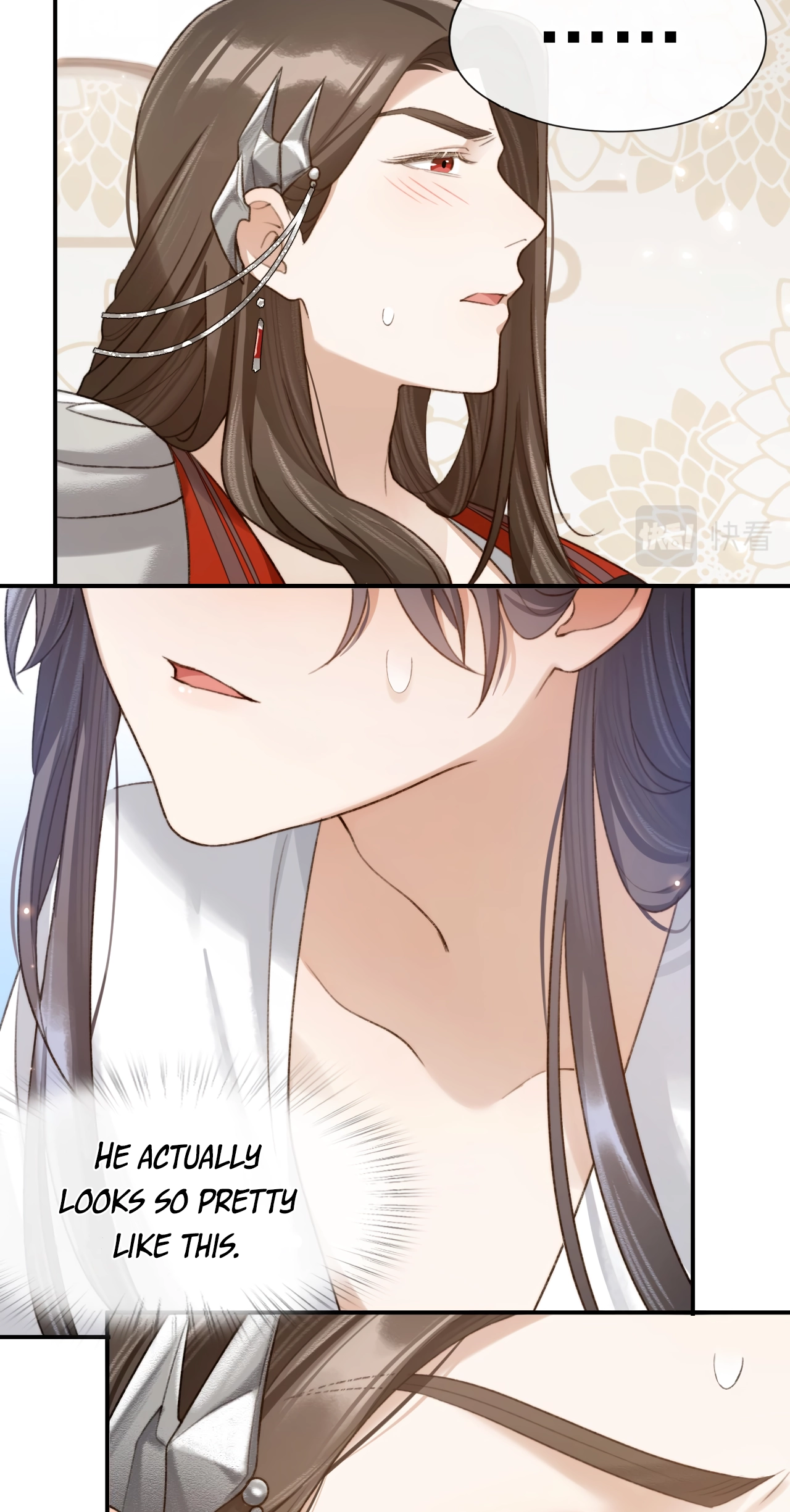 Feed the Tiger Chapter 11 page 15 - 