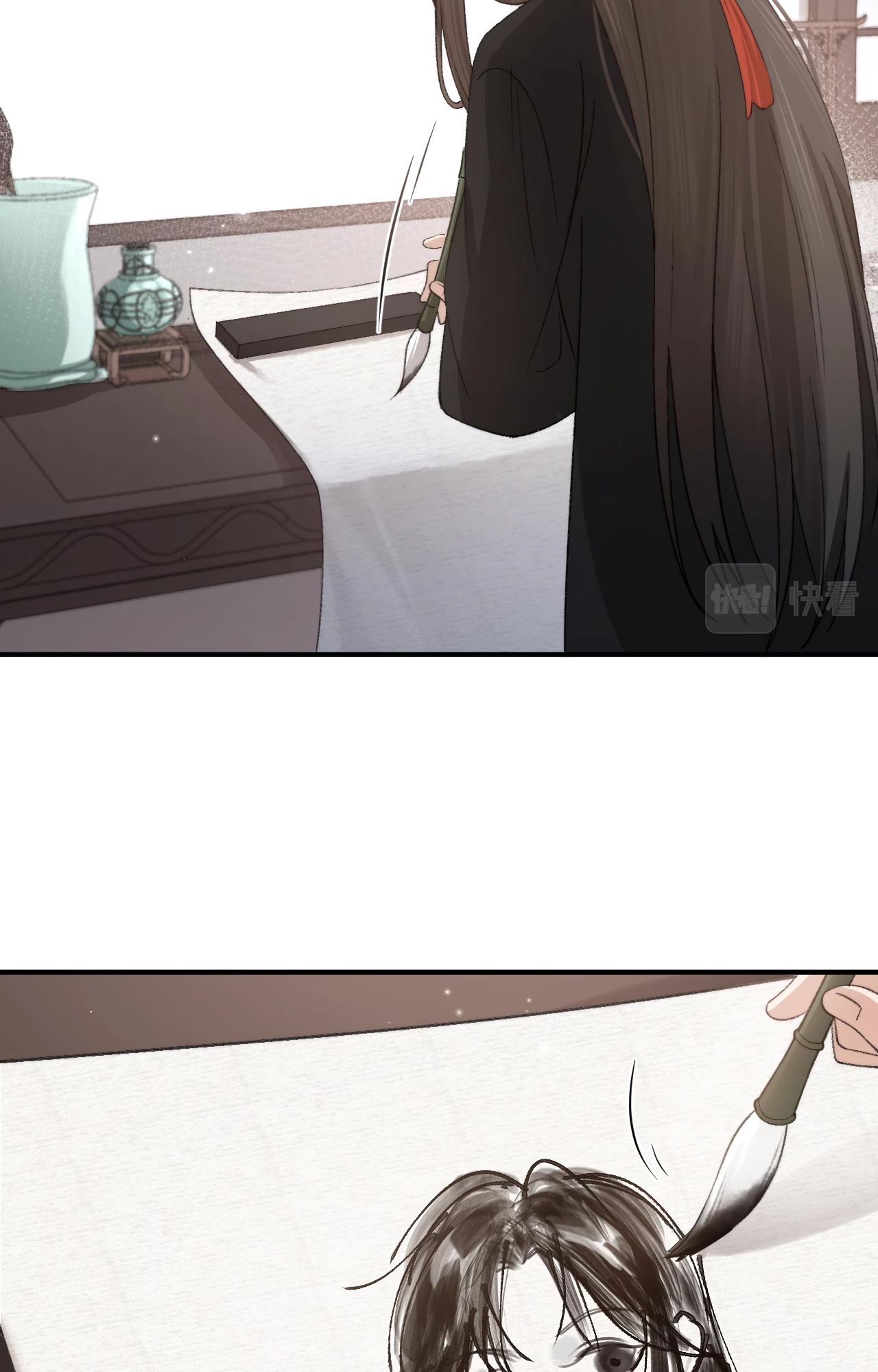 Feed the Tiger Chapter 11 page 34 - 