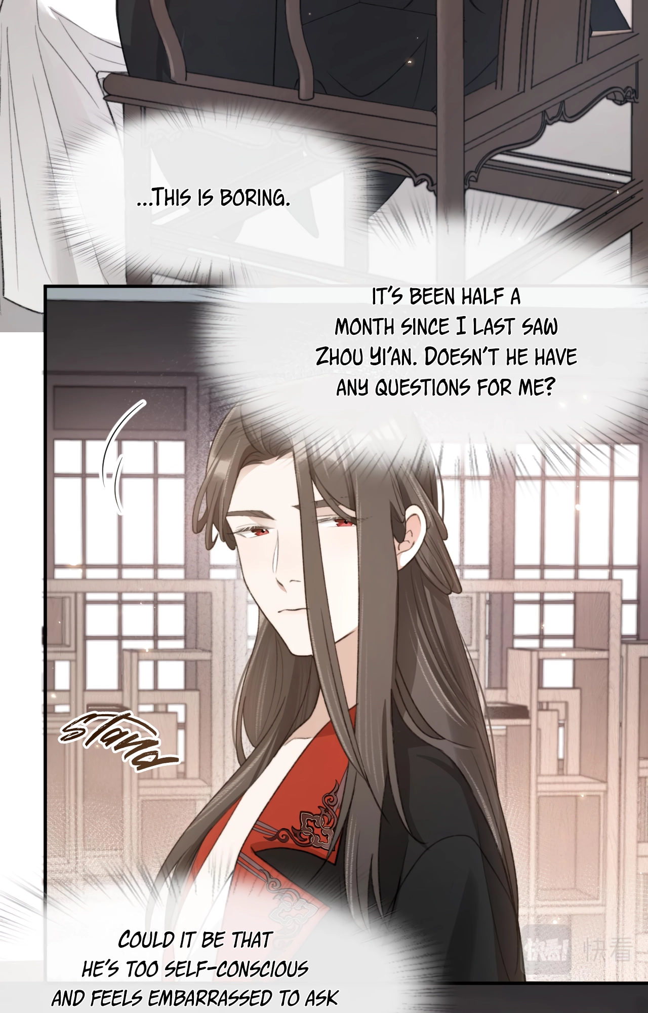 Feed the Tiger Chapter 12 page 23 - 