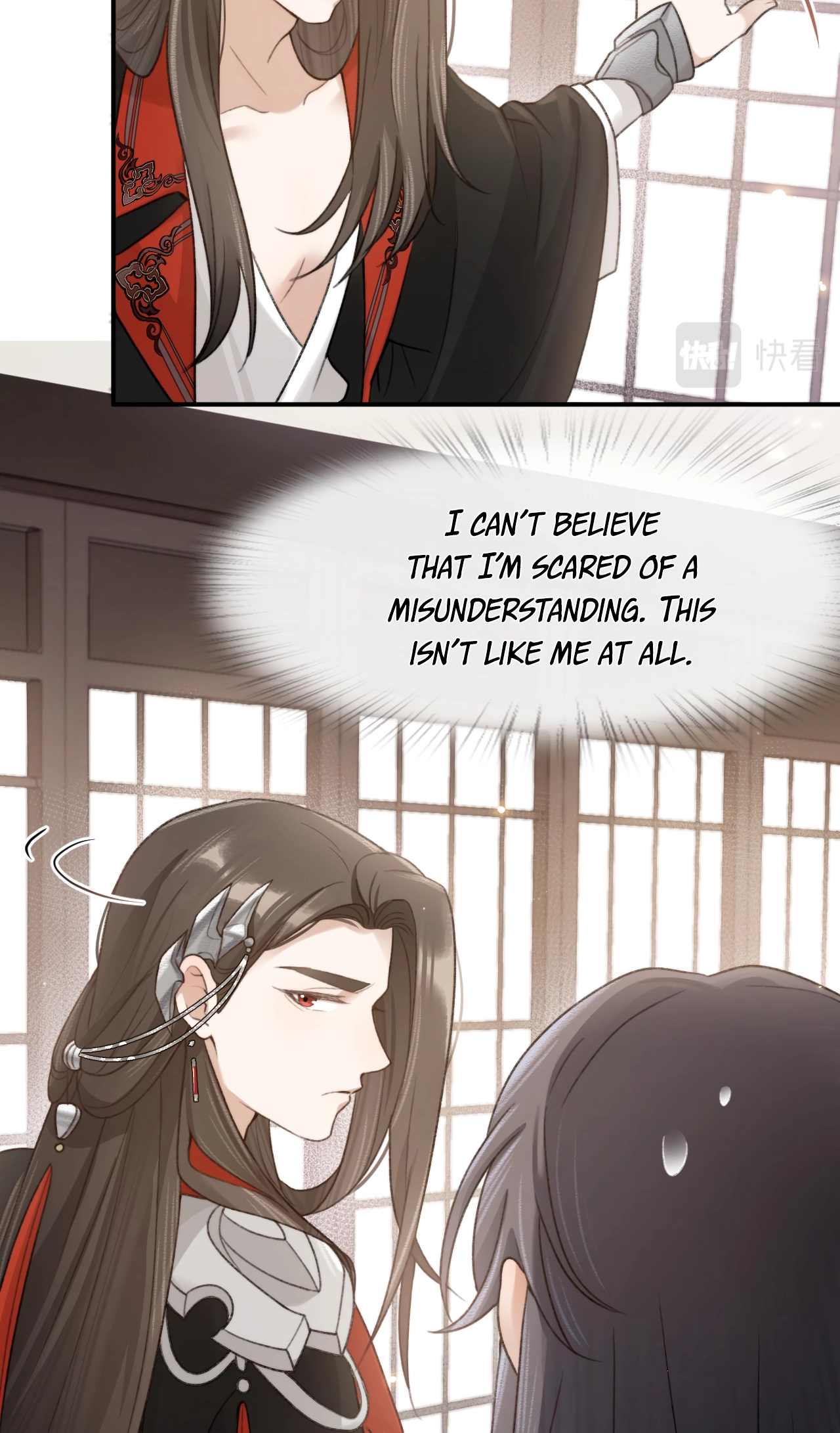 Feed the Tiger Chapter 13 page 13 - 