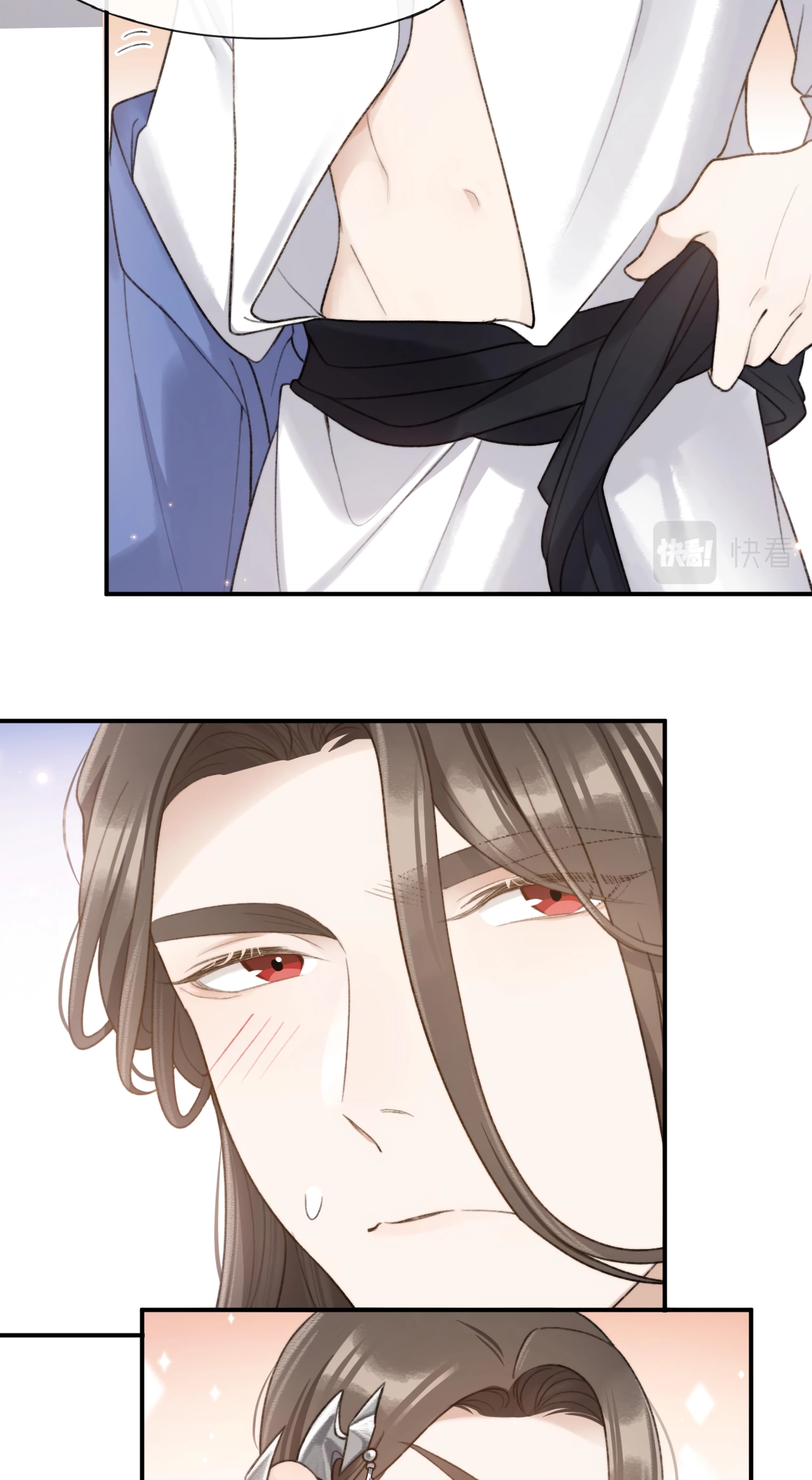 Feed the Tiger Chapter 13 page 4 - 