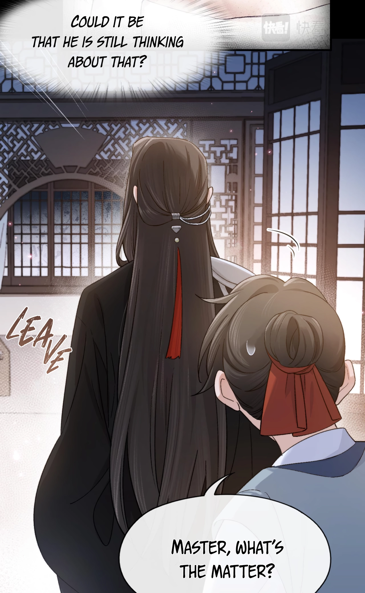 Feed the Tiger Chapter 13 page 32 - 