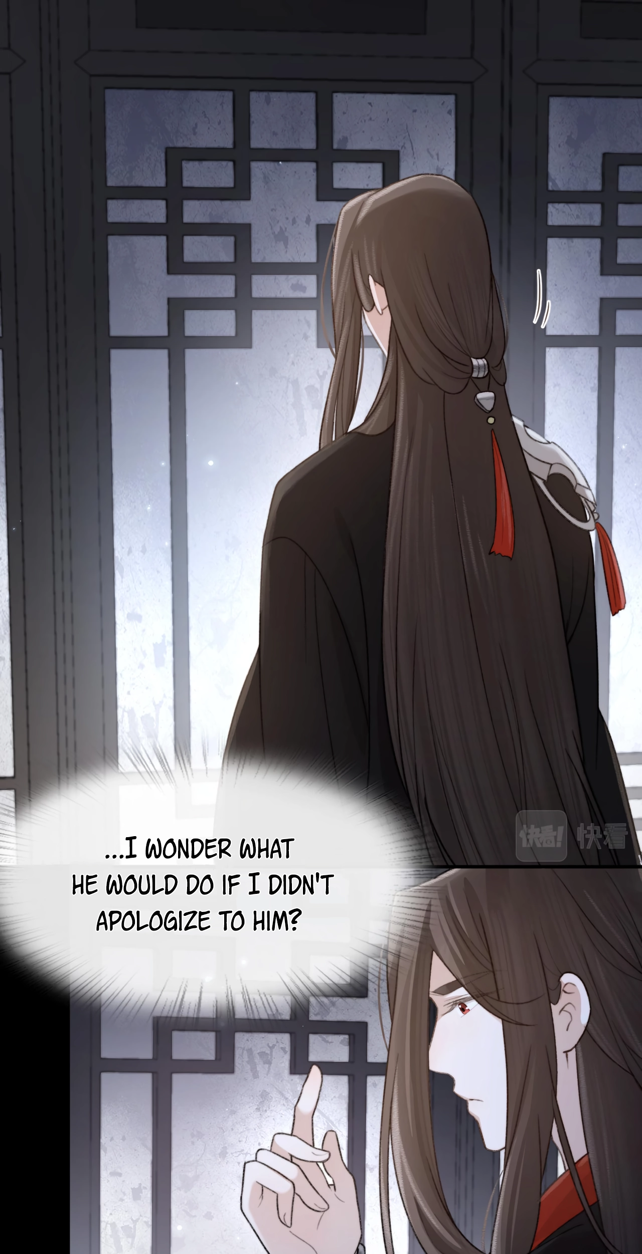 Feed the Tiger Chapter 14 page 2 - 