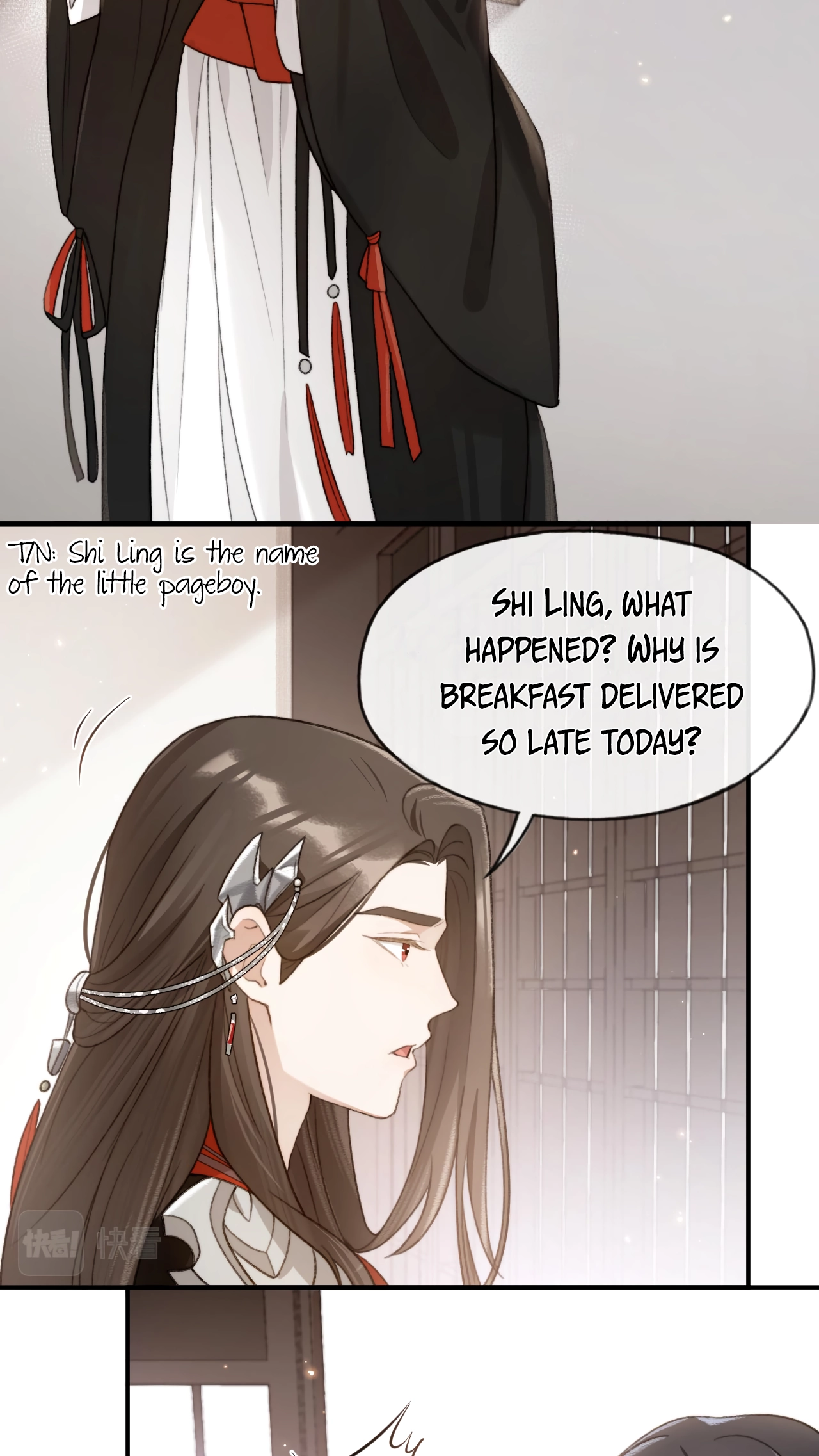 Feed the Tiger Chapter 14 page 7 - 