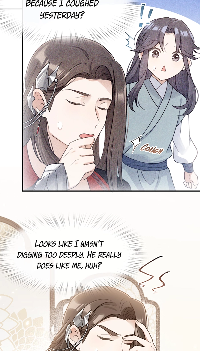 Feed the Tiger Chapter 15 page 11 - 