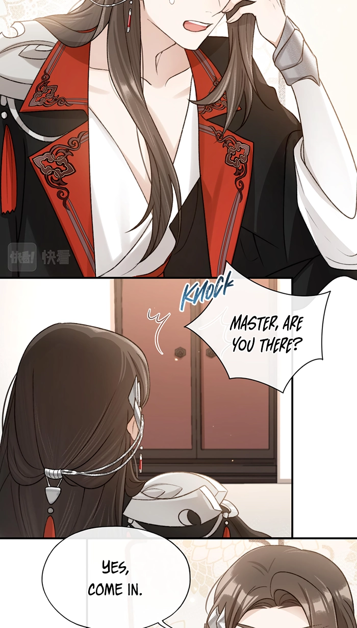 Feed the Tiger Chapter 15 page 12 - 