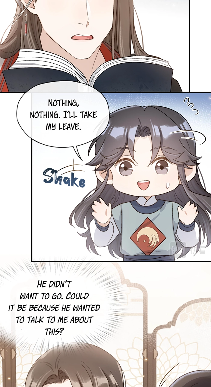 Feed the Tiger Chapter 15 page 17 - 