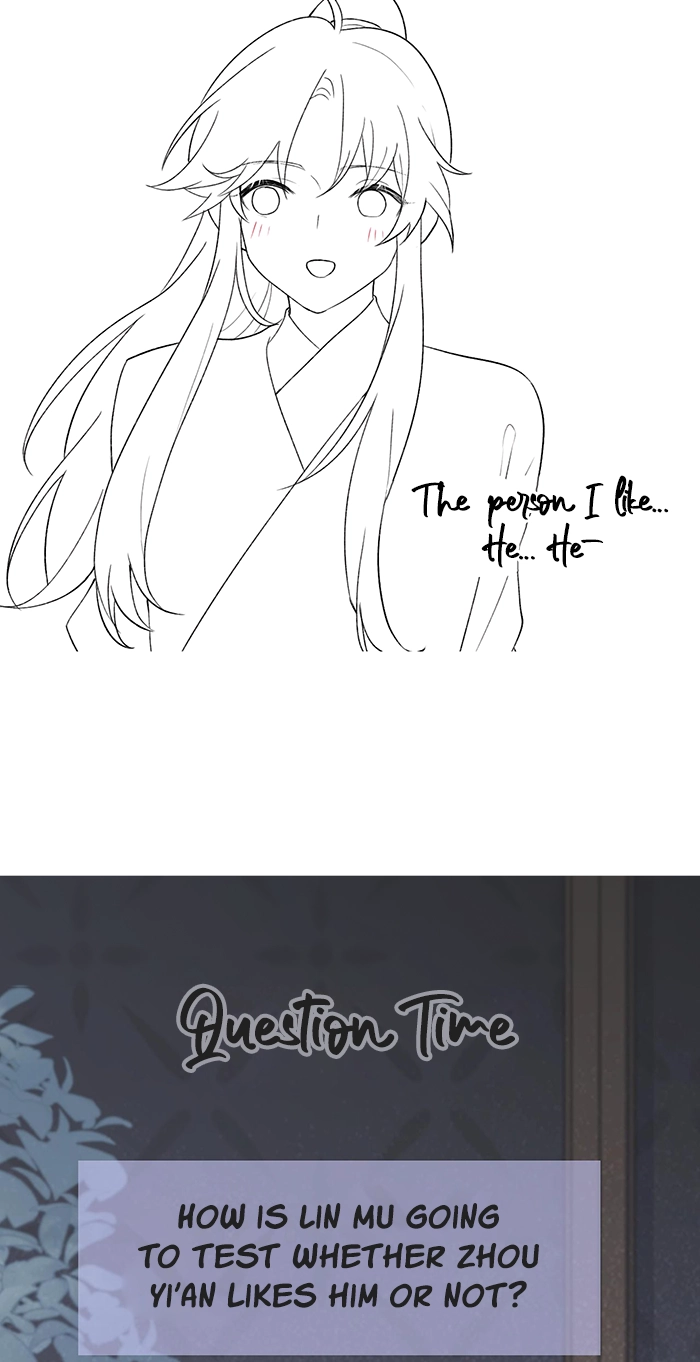 Feed the Tiger Chapter 15 page 33 - 