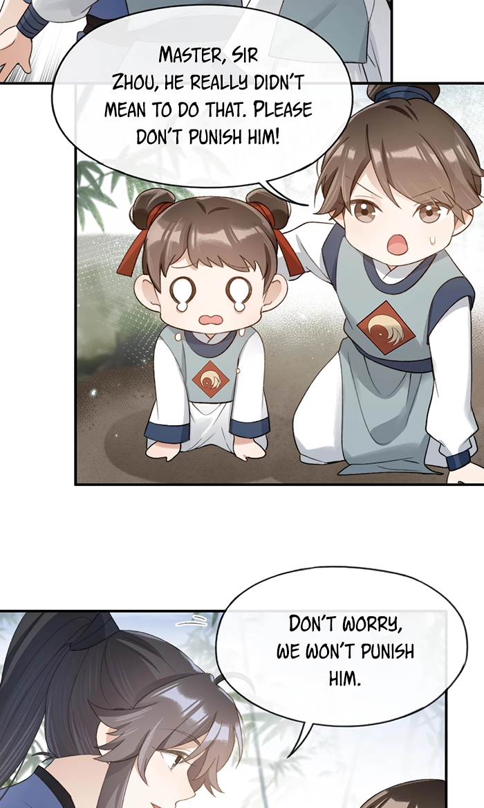 Feed the Tiger Chapter 16 page 22 - 