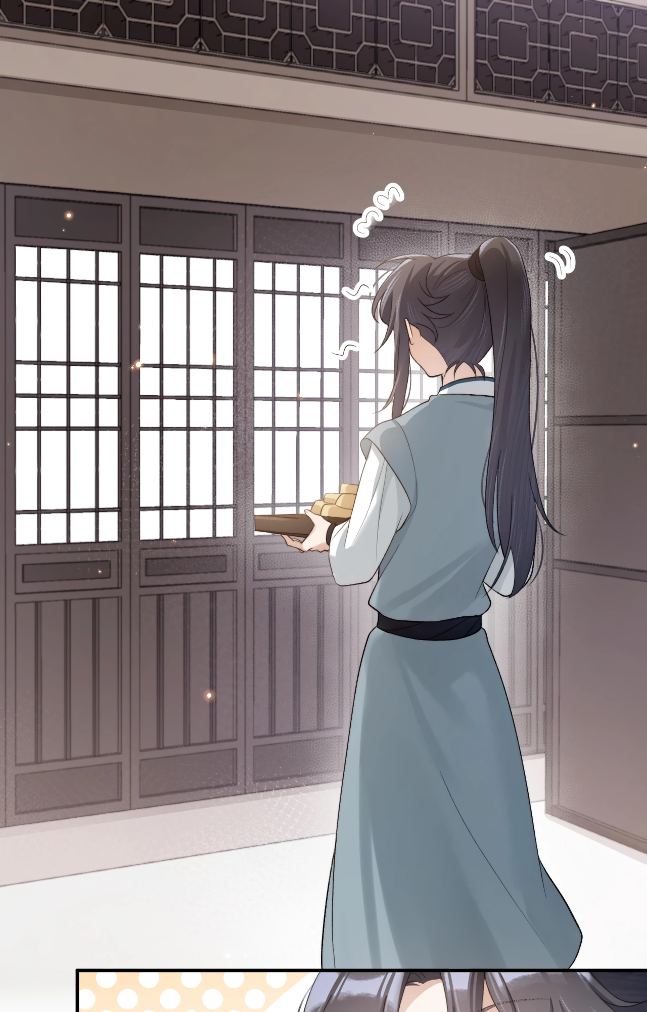 Feed the Tiger Chapter 17 page 2 - 