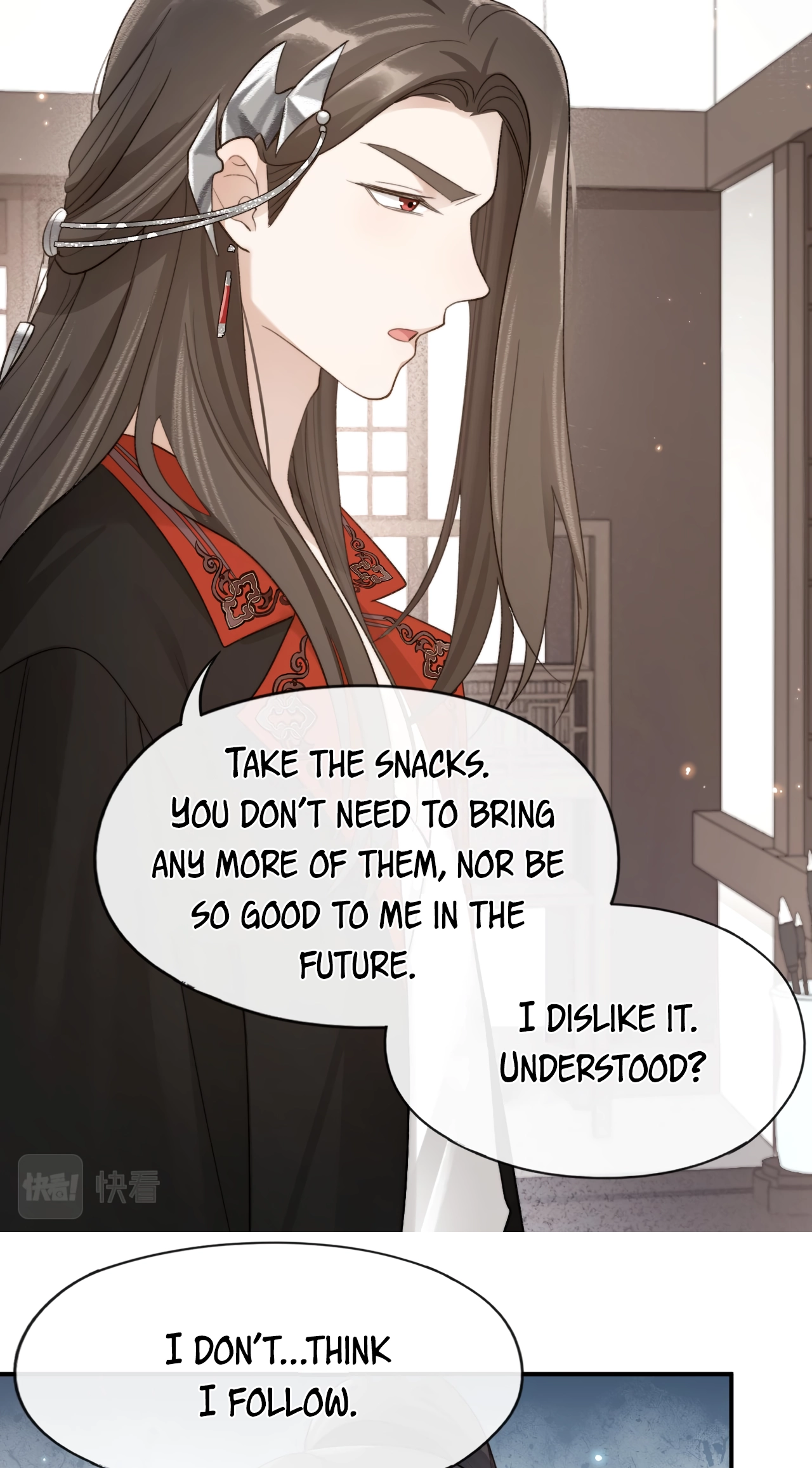 Feed the Tiger Chapter 17 page 15 - 