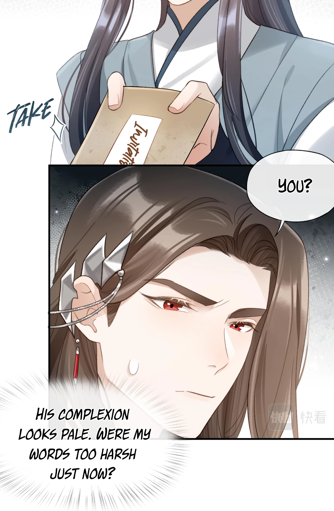 Feed the Tiger Chapter 17 page 29 - 