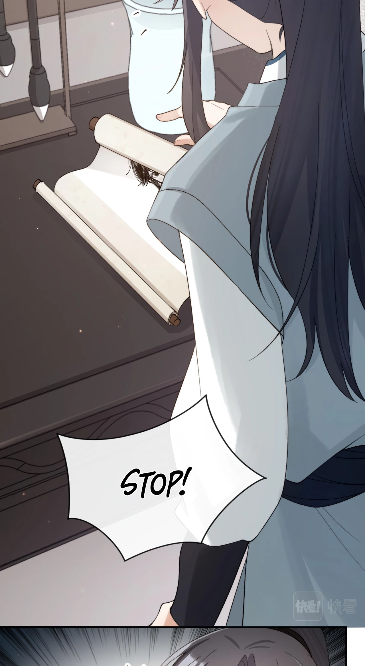 Feed the Tiger Chapter 17 page 7 - 